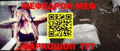 apvp Дубна