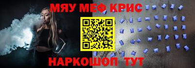 шишки Донской