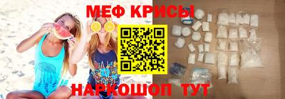 apvp Дубна