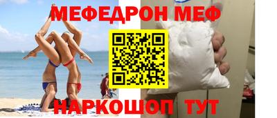 apvp Дубна