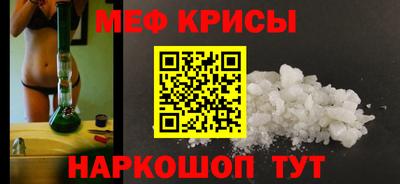 MDMA Донецк