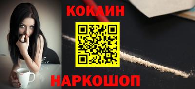 MDMA Донецк