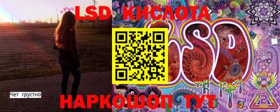 MDMA Донецк
