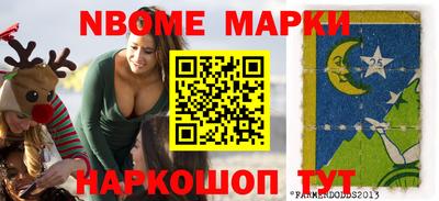 apvp Дубна
