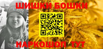 MDMA Донецк