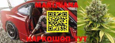 MDMA Донецк