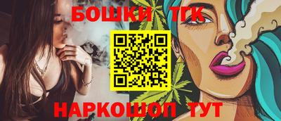 MDMA Донецк