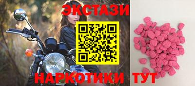 apvp Дубна
