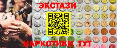 шишки Донской