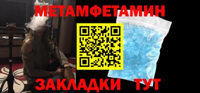 apvp Дубна