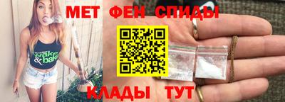 apvp Дубна