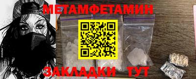 apvp Дубна