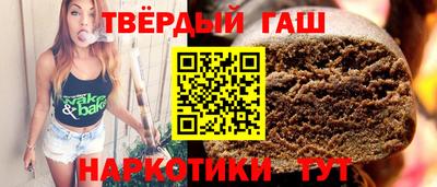MDMA Донецк