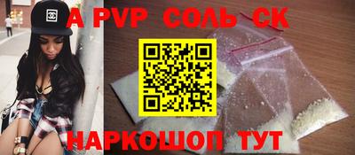 MDMA Донецк