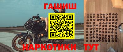 apvp Дубна