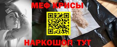 шишки Донской