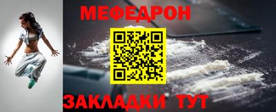 apvp Дубна