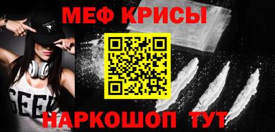 apvp Дубна