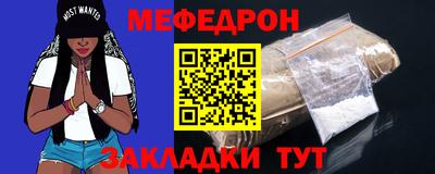 MDMA Донецк